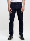 Pánske nohavice jeans ROGER 655